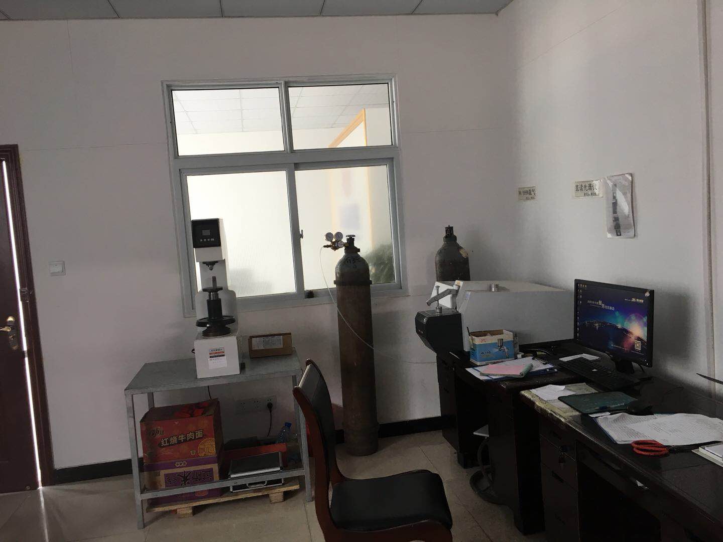 廠房、車間及辦公室圖片